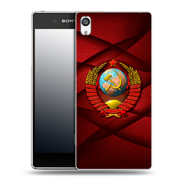 Пластиковый чехол на Sony Xperia E5 с принтом Герб СССР Пластиковый чехол на Sony Xperia E5 с принтом Герб СССР