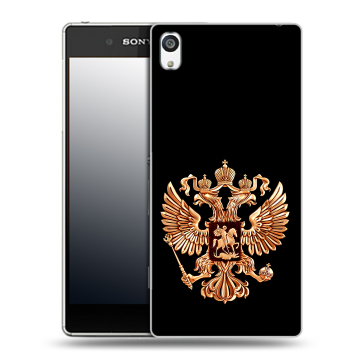 Пластиковый чехол на Sony Xperia E5 с принтом Герб России золотой Пластиковый чехол на Sony Xperia E5 с принтом Герб России золотой