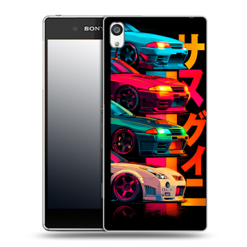 Пластиковый чехол на Sony Xperia E5 с принтом Гоночные машины