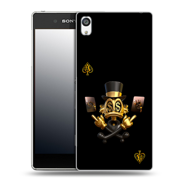 Пластиковый чехол на Sony Xperia E5 с принтом Золотой скрудж макдак