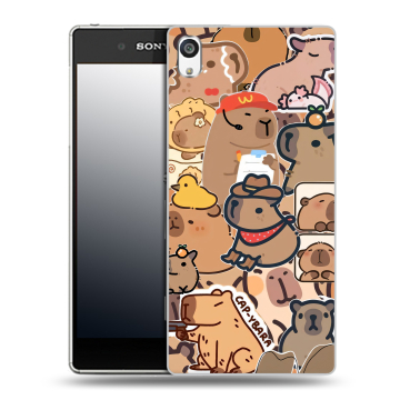 Пластиковый чехол на Sony Xperia E5 с принтом капибара