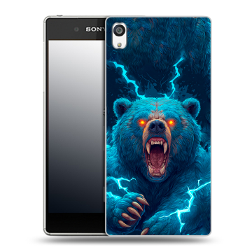 Пластиковый чехол на Sony Xperia E5 с принтом Медведь