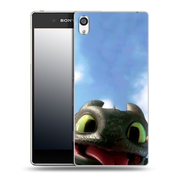 Пластиковый чехол на Sony Xperia E5 с принтом Как приручить дракона