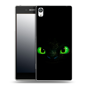 Пластиковый чехол на Sony Xperia E5 с принтом Как приручить дракона