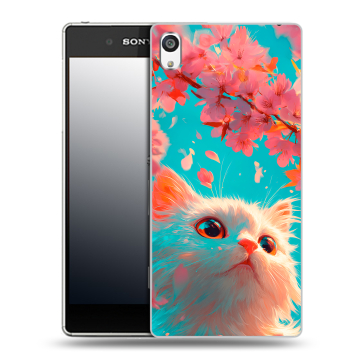 Пластиковый чехол на Sony Xperia E5 с принтом Красивый кот