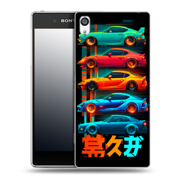 Пластиковый чехол на Sony Xperia E5 с принтом машины тачки
