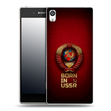 Пластиковый чехол на Sony Xperia E5 с принтом Флаг Герб СССР