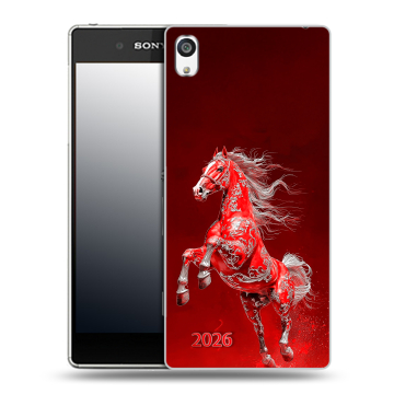 Пластиковый чехол на Sony Xperia E5 с принтом Новый год
