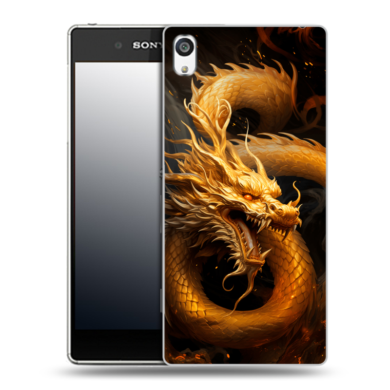 Пластиковый чехол на Sony Xperia E5 с принтом Золотой дракон Пластиковый чехол на Sony Xperia E5 с принтом Золотой дракон