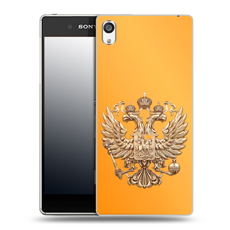 Пластиковый чехол на Sony Xperia E5 с принтом Герб Флаг России Пластиковый чехол на Sony Xperia E5 с принтом Герб Флаг России