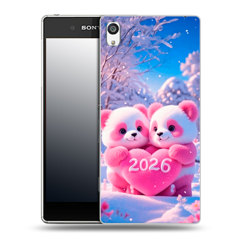 Пластиковый чехол на Sony Xperia E5 с принтом Новый год Пластиковый чехол на Sony Xperia E5 с принтом Новый год