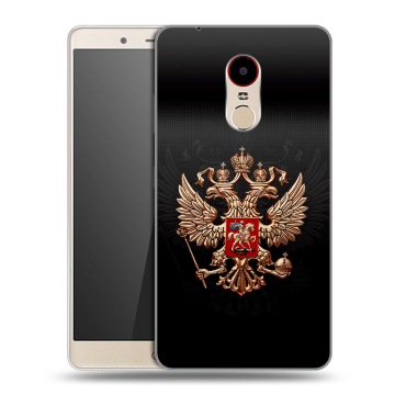 Силиконовый чехол на ZTE Nubia Z11 Max с принтом Герб России