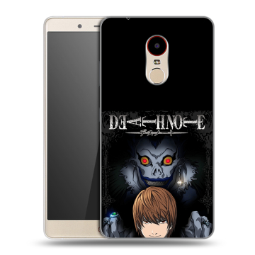 Силиконовый чехол на ZTE Nubia Z11 Max с принтом Death note Тетрадь смерти