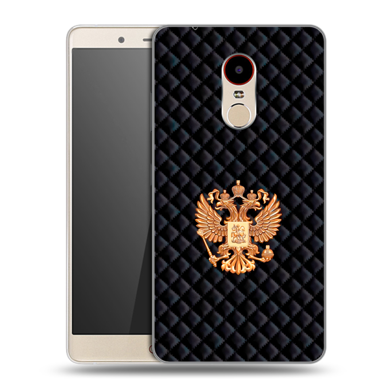 Силиконовый чехол на ZTE Nubia Z11 Max с принтом Герб России принт Силиконовый чехол на ZTE Nubia Z11 Max с принтом Герб России принт