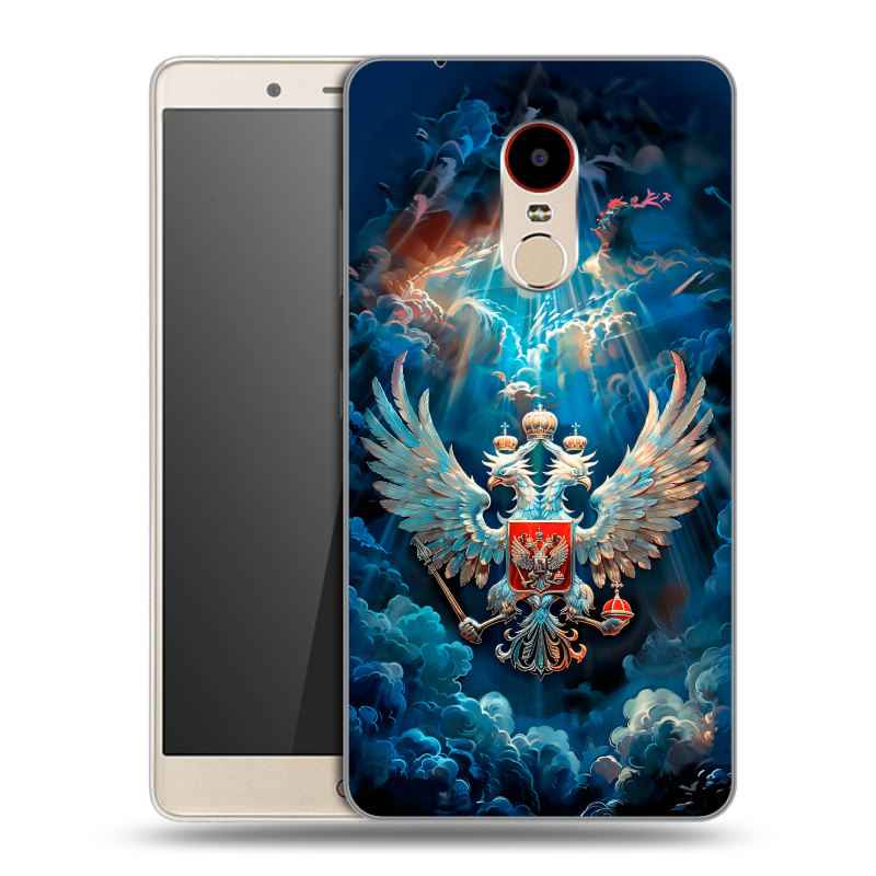 Пластиковый чехол на ZTE Nubia Z11 Max с принтом Герб флаг России Пластиковый чехол на ZTE Nubia Z11 Max с принтом Герб флаг России
