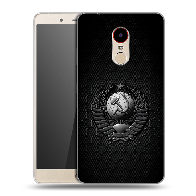 Силиконовый чехол на ZTE Nubia Z11 Max с принтом Герб Флаг СССР Силиконовый чехол на ZTE Nubia Z11 Max с принтом Герб Флаг СССР