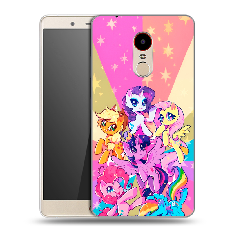 Силиконовый чехол на ZTE Nubia Z11 Max с принтом My little pony Дружба чудо Силиконовый чехол на ZTE Nubia Z11 Max с принтом My little pony Дружба чудо