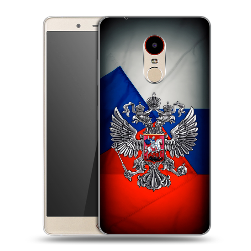 Пластиковый чехол на ZTE Nubia Z11 Max с принтом Флаг России Пластиковый чехол на ZTE Nubia Z11 Max с принтом Флаг России