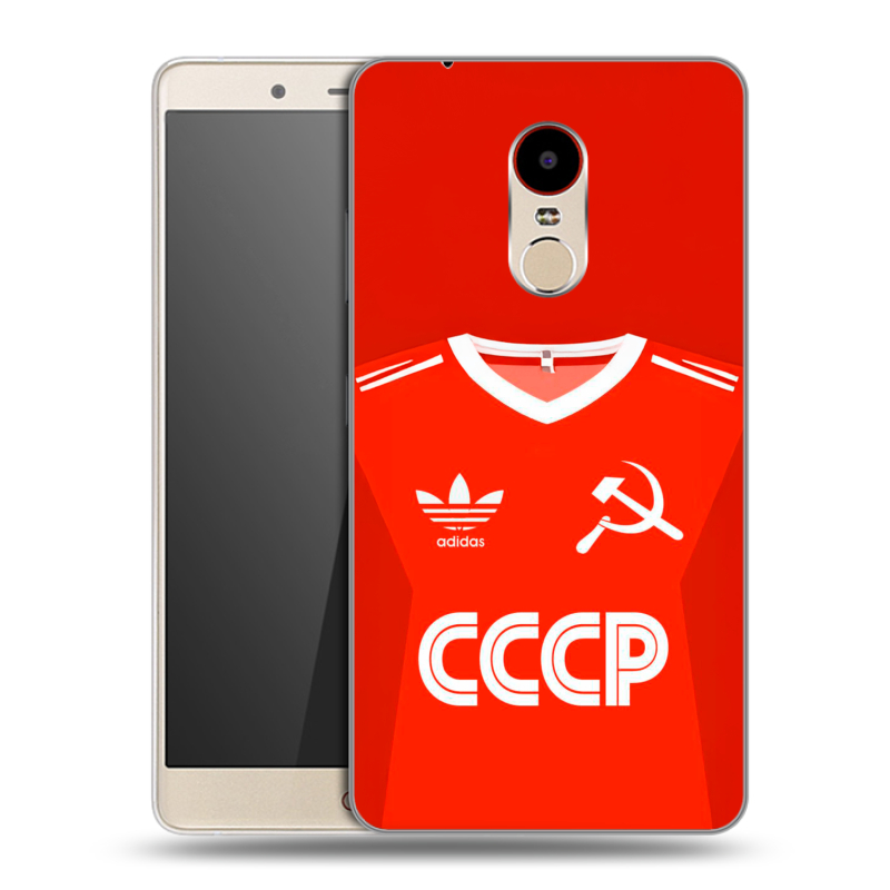 Силиконовый чехол на ZTE Nubia Z11 Max с принтом Флаг Герб СССР Силиконовый чехол на ZTE Nubia Z11 Max с принтом Флаг Герб СССР