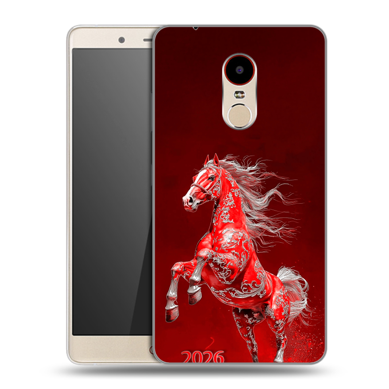 Силиконовый чехол на ZTE Nubia Z11 Max с принтом Новый год Силиконовый чехол на ZTE Nubia Z11 Max с принтом Новый год