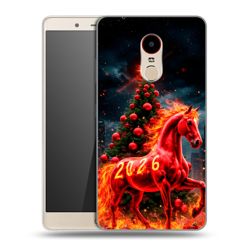 Пластиковый чехол на ZTE Nubia Z11 Max с принтом Новый год Пластиковый чехол на ZTE Nubia Z11 Max с принтом Новый год