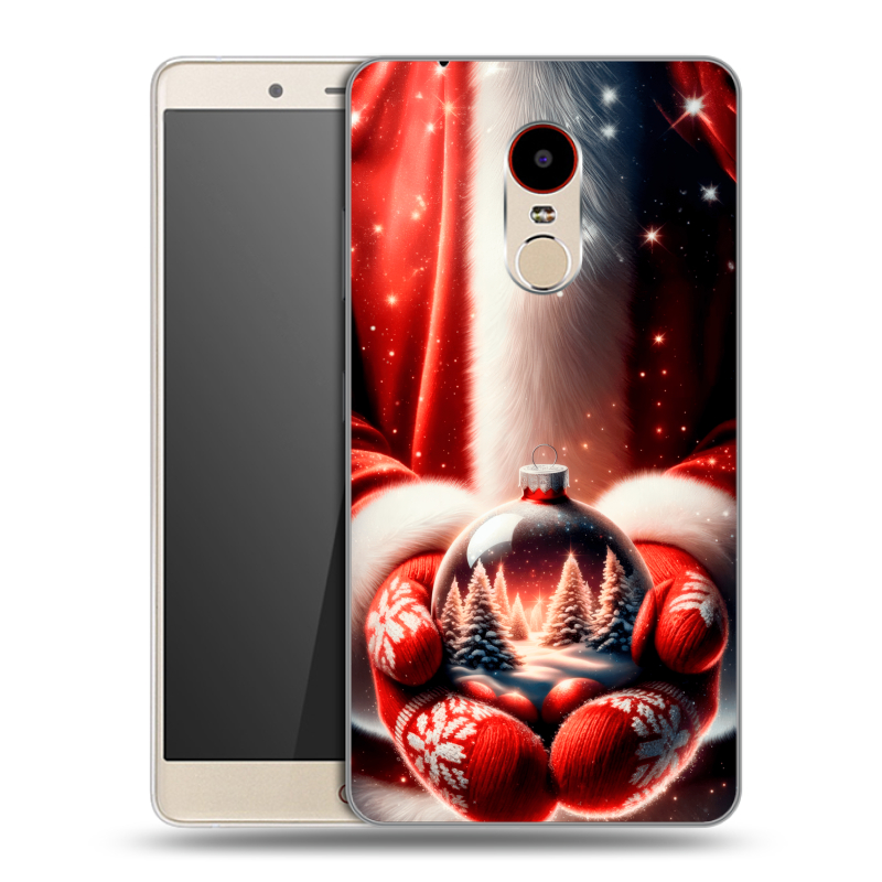 Пластиковый чехол на ZTE Nubia Z11 Max с принтом Новый год Пластиковый чехол на ZTE Nubia Z11 Max с принтом Новый год