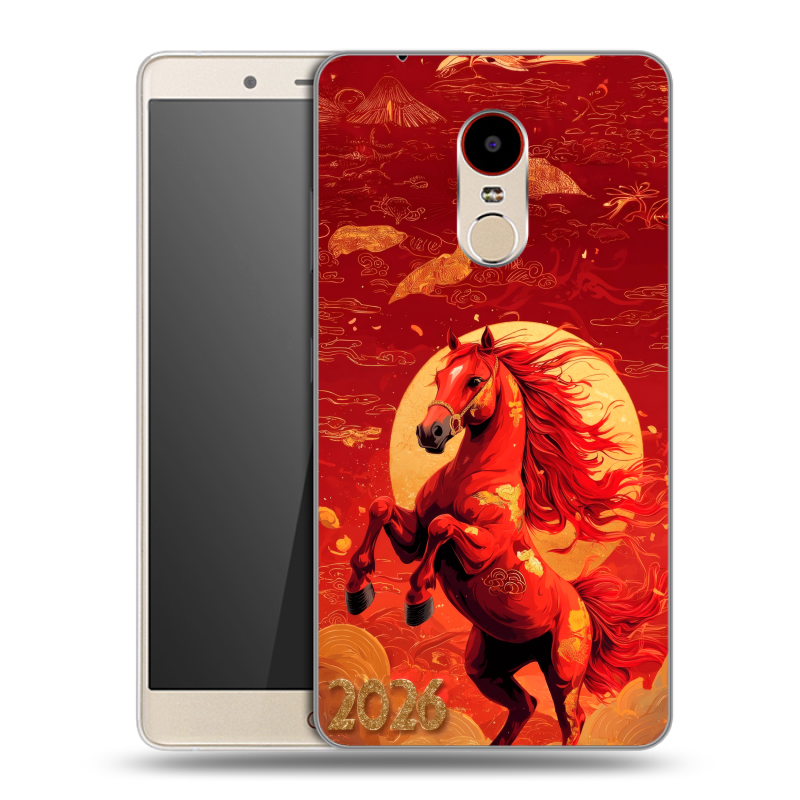 Силиконовый чехол на ZTE Nubia Z11 Max с принтом Новый год Силиконовый чехол на ZTE Nubia Z11 Max с принтом Новый год