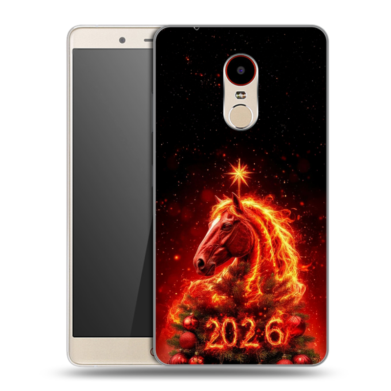Пластиковый чехол на ZTE Nubia Z11 Max с принтом Новый год Пластиковый чехол на ZTE Nubia Z11 Max с принтом Новый год