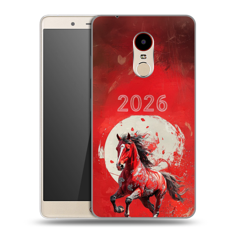 Силиконовый чехол на ZTE Nubia Z11 Max с принтом Новый год Силиконовый чехол на ZTE Nubia Z11 Max с принтом Новый год