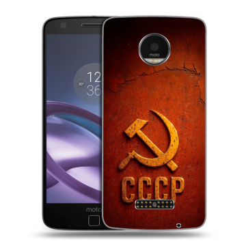 Пластиковый чехол на Lenovo Moto Z Force с принтом Флаг Герб СССР Пластиковый чехол на Lenovo Moto Z Force с принтом Флаг Герб СССР