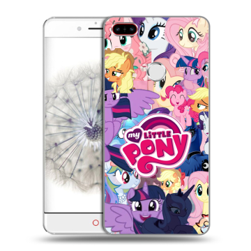 Пластиковый чехол на ZTE Nubia Z11 с принтом My little pony Дружба чудо