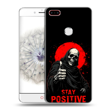 Пластиковый чехол на ZTE Nubia Z11 с принтом смешной скелет