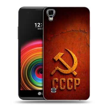 Силиконовый чехол на LG X Power с принтом Флаг Герб СССР