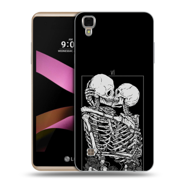 Пластиковый чехол на LG X Style с принтом Поцелуй скелетов