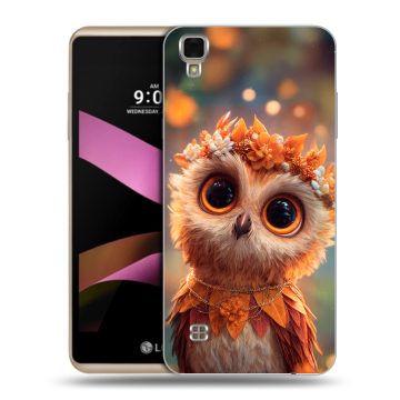 Пластиковый чехол на LG X Style с принтом Милая сова