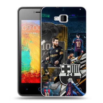 Силиконовый чехол на ZTE Blade AF3 с принтом Messi Barcelona
