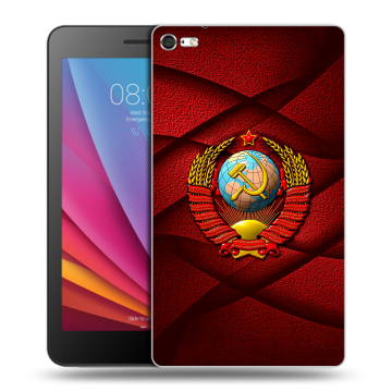 Силиконовый чехол на планшета Huawei MediaPad T2 7.0 Pro с принтом Герб СССР
