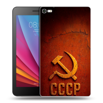 Силиконовый чехол на Huawei MediaPad T2 7.0 Pro с принтом Флаг Герб СССР Силиконовый чехол на Huawei MediaPad T2 7.0 Pro с принтом Флаг Герб СССР