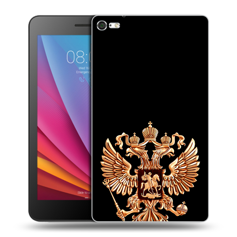 Силиконовый чехол на Huawei MediaPad T2 7.0 Pro с принтом Герб России золотой Силиконовый чехол на Huawei MediaPad T2 7.0 Pro с принтом Герб России золотой
