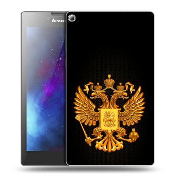 Силиконовый чехол на Lenovo Tab 2 A7-20 с принтом Герб России желтый