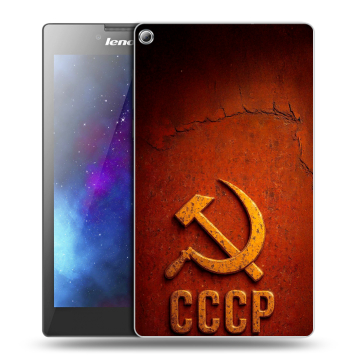 Силиконовый чехол на Lenovo Tab 2 A7-20 с принтом Флаг Герб СССР