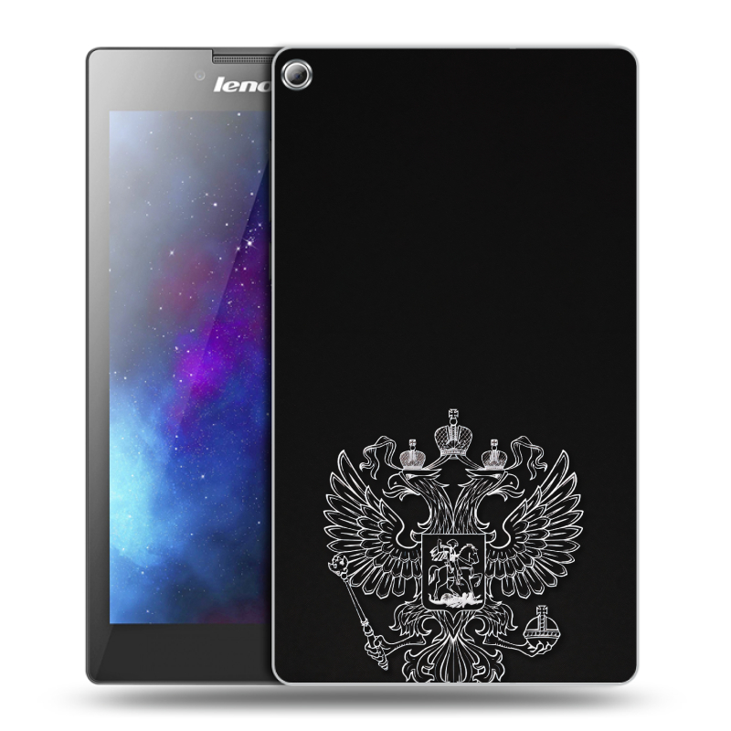 Силиконовый чехол на Lenovo Tab 2 A7-20 с принтом Герб России Силиконовый чехол на Lenovo Tab 2 A7-20 с принтом Герб России