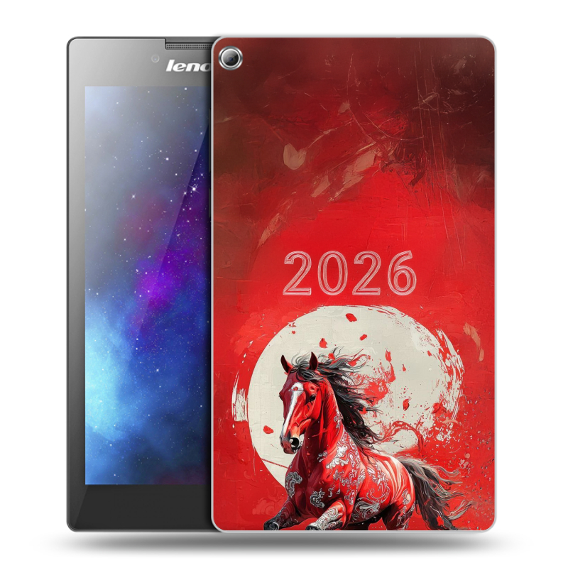 Силиконовый чехол на Lenovo Tab 2 A7-20 с принтом Новый год Силиконовый чехол на Lenovo Tab 2 A7-20 с принтом Новый год