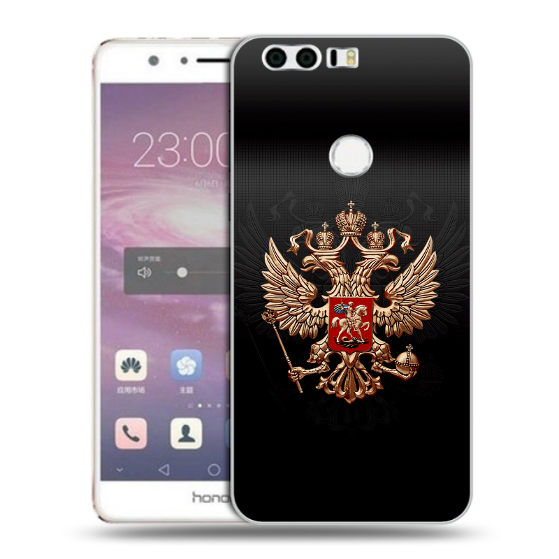 Силиконовый противоударный чехол на Huawei Honor 8 с принтом Герб России Силиконовый противоударный чехол на Huawei Honor 8 с принтом Герб России