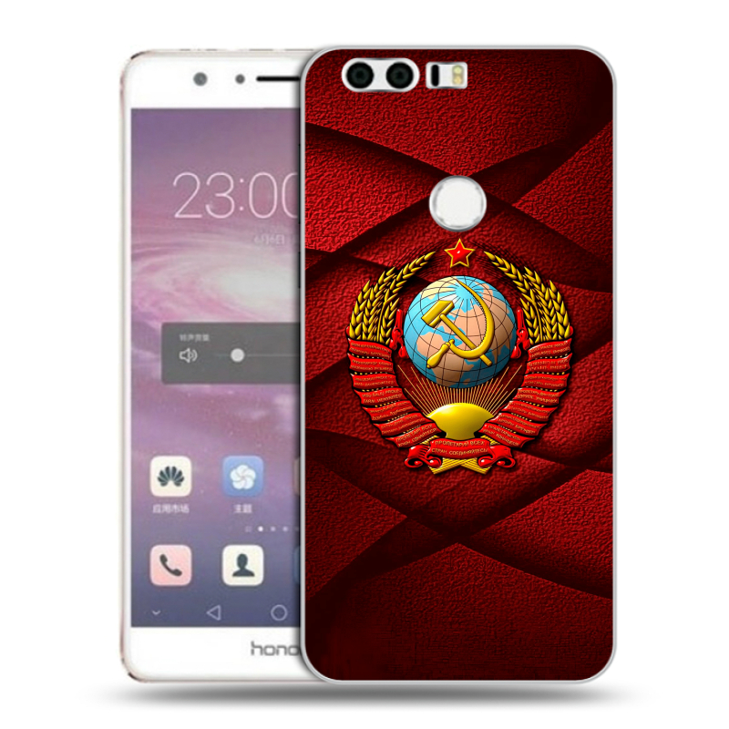 Силиконовый противоударный чехол на Huawei Honor 8 с принтом Герб СССР Силиконовый противоударный чехол на Huawei Honor 8 с принтом Герб СССР