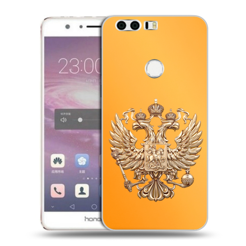 Силиконовый противоударный чехол на Huawei Honor 8 с принтом Герб Флаг России Силиконовый противоударный чехол на Huawei Honor 8 с принтом Герб Флаг России