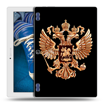 Силиконовый чехол на Lenovo Tab 2 A10-30 с принтом Герб России золотой Силиконовый чехол на Lenovo Tab 2 A10-30 с принтом Герб России золотой