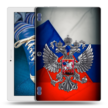 Силиконовый чехол на Lenovo Tab 2 A10-30 с принтом Флаг России Силиконовый чехол на Lenovo Tab 2 A10-30 с принтом Флаг России