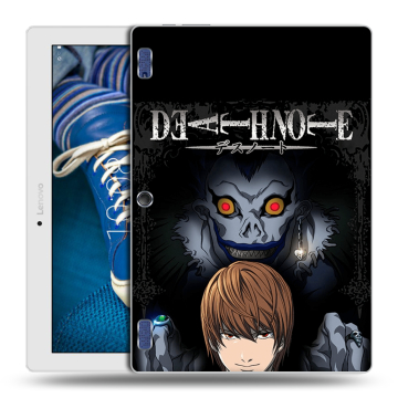 Силиконовый чехол на Lenovo Tab 2 A10-30 с принтом Death note Тетрадь смерти