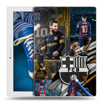 Силиконовый чехол на Lenovo Tab 2 A10-30 с принтом Messi Barcelona Силиконовый чехол на Lenovo Tab 2 A10-30 с принтом Messi Barcelona